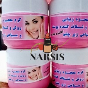 کرم معجزه اصلی