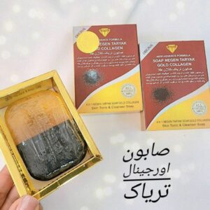 صابون  تریاک -کلاژن طلا اصلی